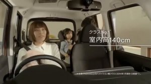 2014 Nissan Dayz Roox Promo