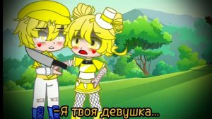 ~° Та самая девушка Феликса| 13 карт| Феликс°~