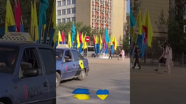 В Караганде поставили флаги в поддержку Украины