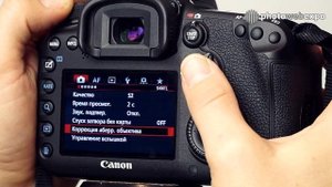 Canon 7D mark II Интерактивный видео тест. Часть 1