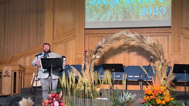 Павло Міщук - Жнива пожовтіли смотреть онлайн