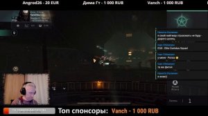 EVE Echoes - возможности новичков c нуля без доната | гайд для новичков (выбор расы)