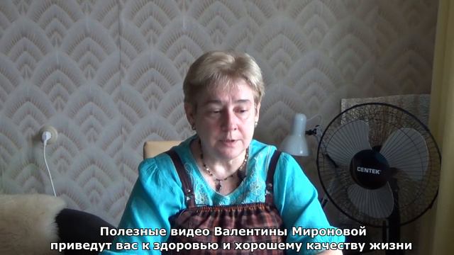 Академик Миронова В.Ю.   Тайны мозга (с проза.ру). 07.02.2018