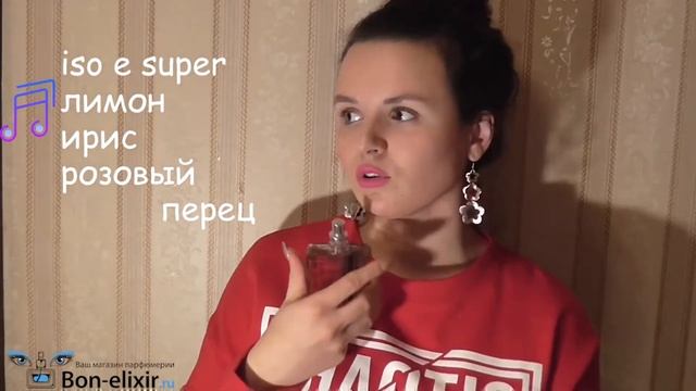 Что общего между кавказской лезгинкой и духами Молекула? Лучшие ароматов Escentric Molecules! смотреть онлайн