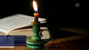 Православный канал