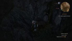 the witcher 3 wild hunt - Ведьмак 3: Дикая охота - Как попасть на лысую гору