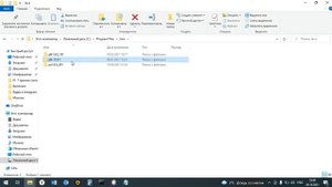 Как запустить JAVA программу через командную строку?