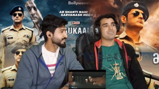 Bhaukaal 2 Trailer Pakistani Reaction | Mohit Raina | MX Original Series | MX Player | PK Reaction