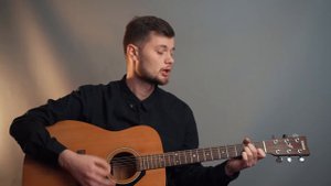 PAUL VAN DYK - LET GO (кавер плюс разбор на гитаре)