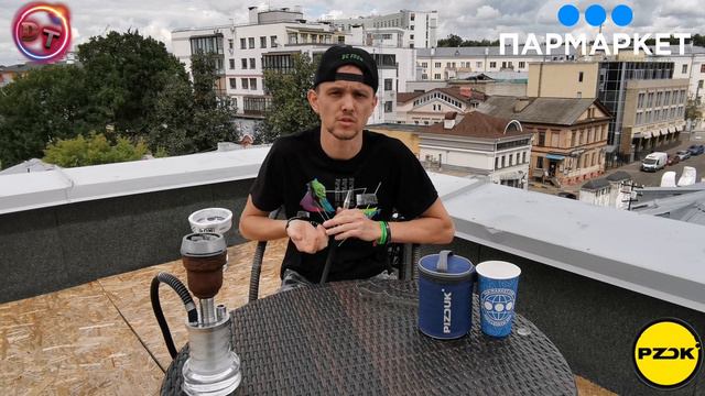 #pizduk #НижнийНовгород PIZDUK/ Когда размер не имеет значение