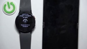 Samsung Galaxy Watch 6 | Как добавить гугл аккаунт на часы Samsung Galaxy Watch 6