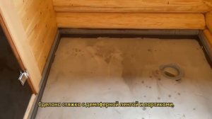 Супер Баня  с мансардой