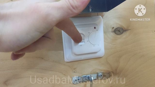 Защитный короб для терморегулятора или розетки смотреть онлайн