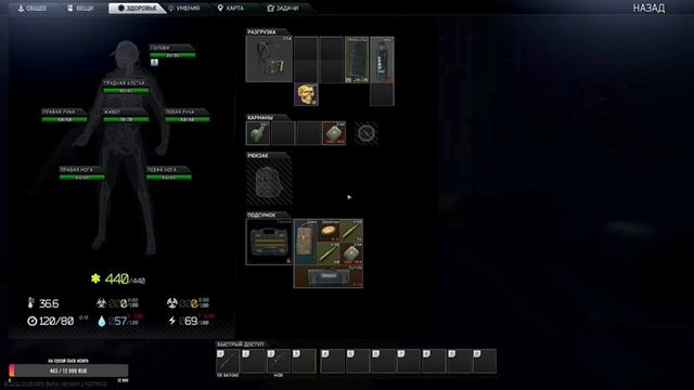 ТАРКОВ  СТРИМ |  не серьезные игры))) ESCAPE FROM TARKOV [1440p] смотреть онлайн