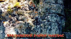 Михаил Булгаков Мастер и Маргарита Книга II Глава XXIII Великий бал у сатаны