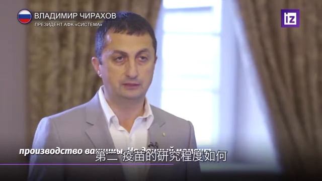 俄罗斯研发出世界首只新冠疫苗，命名为“卫星-V”，普京女儿已接种疫苗，反应良好，已有多国申请订购 смотреть онлайн