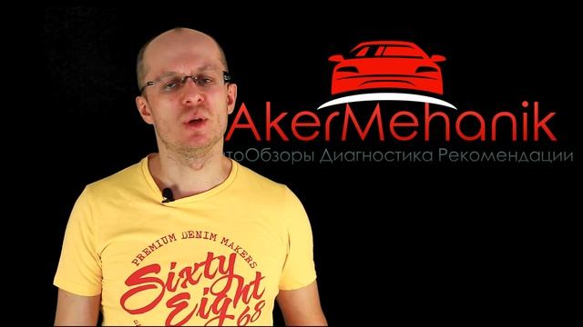 ТОП 5 Лучших АКПП (автоматических коробок передач) смотреть онлайн