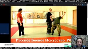 СЕРИЯ 107 ПРАНАЕДЫ БАРАНОВА ЛАПШИН БАЙКАЛОВА ЗЫЛЕВИЧ ЭЛЬ ШАРАС МЯГКА ЗНАНИЯ