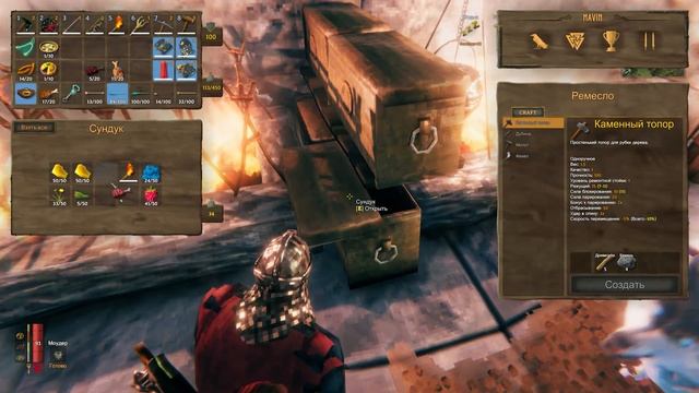 КЛЫК ДРАУГА И ВОЛКОПЕС ➤ Вальхейм / Valheim #17 (Прохождение )