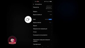 ? Как расширить оперативную память или файл подкачки на телефонах андроид