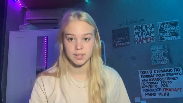 моё первое разговорное видео… накипело