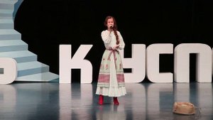 Милана Павлова.  "Ой,ты степь широкая".