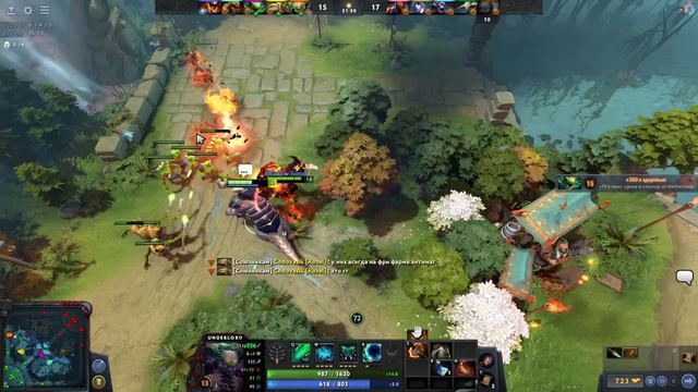 Underlord. Андрелорд дота 2. смотреть онлайн