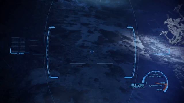 Mass Effect 3:Прохождение:часть 18 DLC Левиафан финал