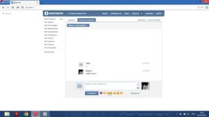Как подделать переписку в вк / Подделка переписки вконтакте / Взлом вк / Взлом вконтакте