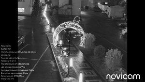Novicam BASIC 57 ночь