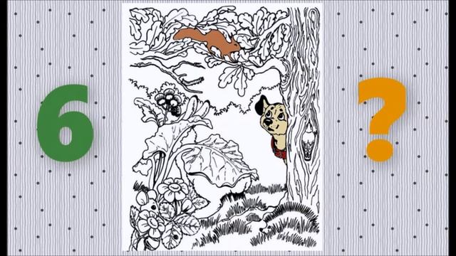 Играем и развиваемся. ОВОЩИ. Найди отличия. смотреть онлайн