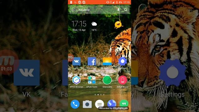 Программа для Сёмки видео .=) смотреть онлайн