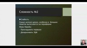 Цикл 1. Тема 4. 27.03.2021 Новорожденные котята_ реанимация и выхаж