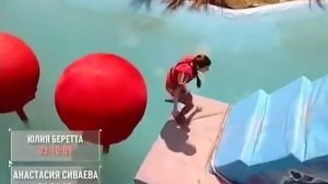 Настя Сиваева в жестоких играх 1 этап