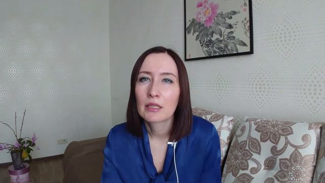 Что такое психологическая зрелость?