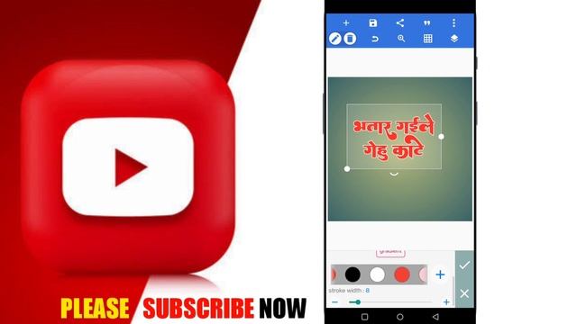 Pixellab 3D Text Problem Solution |Pixellab Editing | Pixellab 3D Font Design Problem Solved смотреть онлайн