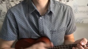 "Здравствуй, небо в облаках..." (Солдаты). (ukulele cover).