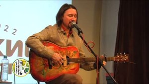"Земля моей тишины"- Григорий Данской