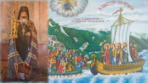 Преподобный Гавриил Афонский,архимандрит