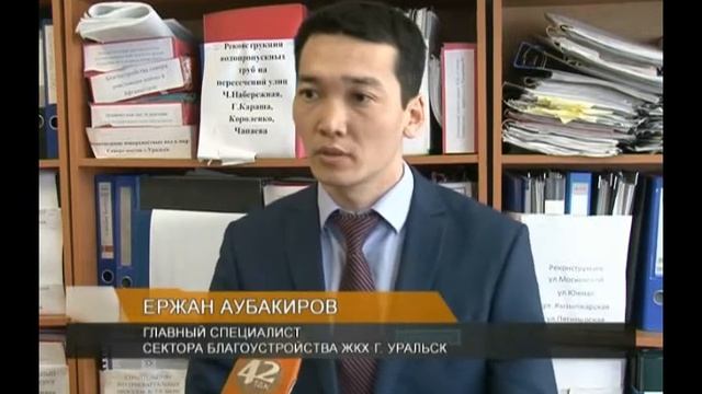 Пришла весна, стаявший снег и обнажает дорожные проблемы смотреть онлайн