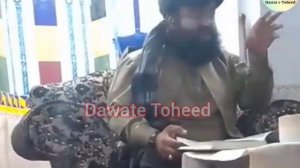 hazrat Mulana Syed Shakeel Ur Rehmaan Shah Bukhari | Darsy Quran