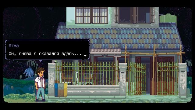 A Space for the Unbound -4- ФИНАЛ. ЗВЁЗДНЫЕ ПРИНЦЕССЫ [Прохождение на русском] ? СТРИМ смотреть онлайн