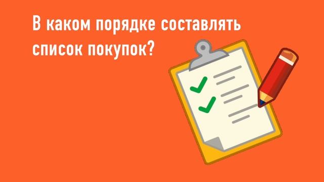 УЧИМСЯ ЖИТЬ ПОСЛЕ ИНСУЛЬТА. ПЕРВЫЙ РАЗ В МАГАЗИН. Как покупать? Как ориентироваться? Как платить? смотреть онлайн
