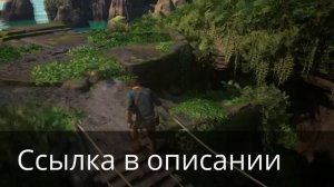 Игра для PlayStation 4: Uncharted 4: Путь Вора видео обзор игры