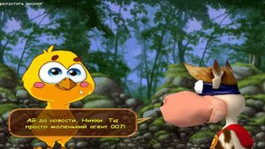 Супер Корова - Полное прохождение