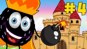 Шахматное королевство. 4 серия. Шахматы для всех. Игры на андроид