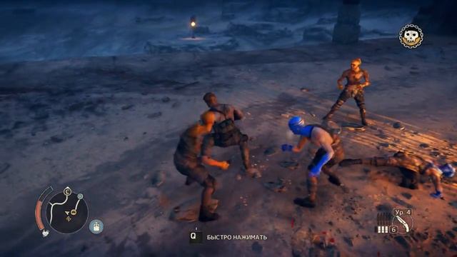 Mad Max - Лагерь Помойки УТЕС (100%) смотреть онлайн