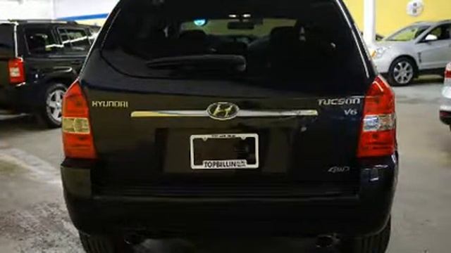 2007 Hyundai Tucson 4WD, Leather, Sunroof, Only 119K смотреть онлайн