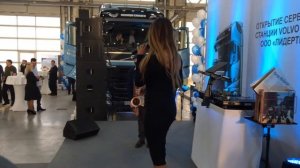 Автосалон VOLVO