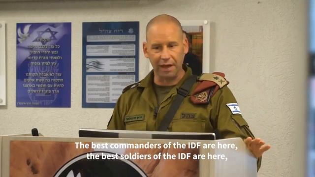 Министр обороны Израиля: сейчас вы видите Газу издалека, скоро вы увидите ее изнутри смотреть онлайн